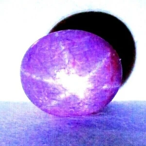Beautiful Natural, 11x10 mm Oval Shape 7.71 Ct. Star Ruby, $ 30 Carat,Loose Ston - Picture 1 of 4