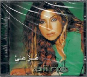 ALINE KHALAF: 3az 3laya, Mamay, Wala Kan, Hawelt, Mush Ma3'oul, Behwak Arabic CD - Picture 1 of 2