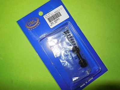 Rear Brake Master Cylinder kit 81-91 KZ1000P POLICE - Image 1 of 4