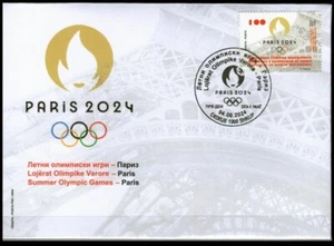 NORTH MACEDONIA 2024 - SUMMER OLYMPIC GAMES,PARIS FDC - Picture 1 of 1