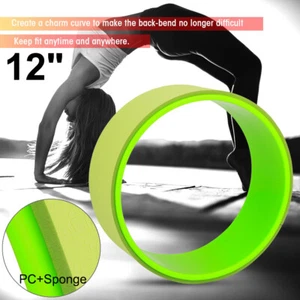 Yoga Wheel Relieve Stress Balance Exercise Fitness Equipment Mat Ball Shape New - Picture 1 of 11