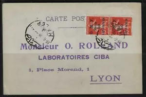 FRANCE 1921 LEVANT STAMP PAIR OVPTD OMF SYRIE SG 32J FROM DR IN HALEB - Picture 1 of 2