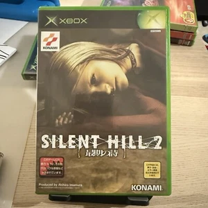 SILENT HILL2 Restless Dreams Xbox JPN - Picture 1 of 3
