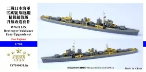 Five Star FS710003LITE WWII IJN Destroyer Yukikaze Juego de actualización fácil para Fujimi - Imagen 1 de 5