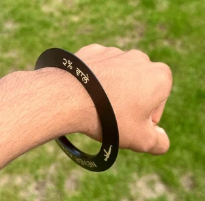 Sikh Sarbloh Kara Pure Iron Black Bangle 2% Wale Never Forget 84 Chakri Kada I21 - Picture 1 of 10