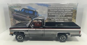 GREENLIGHT 1/18 Scale 1986 CHEVROLET K10 “VERY RARE VERSION” - Picture 1 of 12