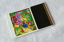 DRAGON EGG NEC TurboGrafx-16 PCE /Hu-Card only.NTSC-J-a1220-
