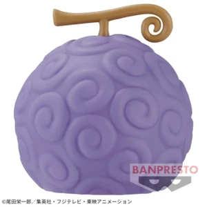 One Piece Devil Fruit Gomu Gomu Fruit LED Light Banpresto Anime Figure 25th TV - Picture 1 of 8