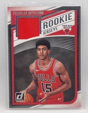  2018-19 Panini Donruss Basketball Rookie Jersey #RJ-CHS Chandler Hutchison🚀💥