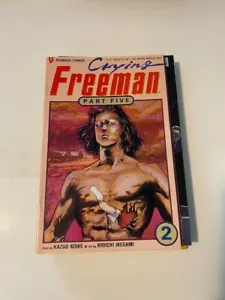 Anime and Manga ComicsCrying Freeman Viz Premiere Comics Kazuo Koike #2 - Imagen 1 de 1