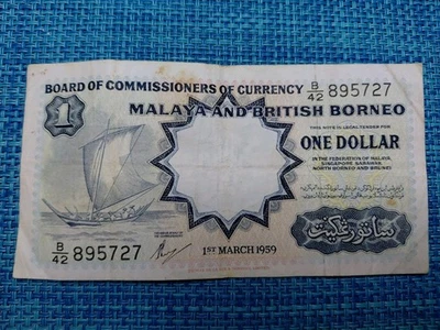🌏 Банкноты Малайи и Британского Борнео 1 доллар P-8A TDLR 1959 110825-14 - Изображение 1 из 3