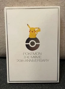 Pokémon Movie I Choose You Blu-ray 20th Anniversary Limited Edition Japan VF Jap - Bild 1 von 3