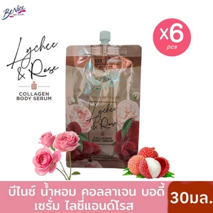 6x BeNice Glow Perfume Lychee & Rose Fórmula Especial Colágeno Suero Corporal Loción - Imagen 1 de 8