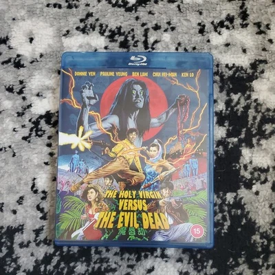 The Holy Virgin Versus The Evil Dead / 1991 / Blu-Ray / LIKE NEW - Image 1 of 3