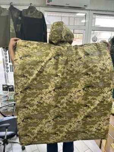 Impermeable poncho camuflaje antitérmico imager (infrarojo) - antitérmico im💙💛 - Imagen 1 de 6