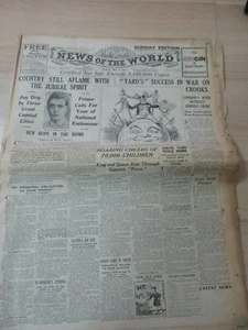 News of the World – Sunday May 12 1935 – Original Vintage Newspaper - Picture 1 of 10