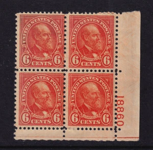 1927 Garfield 6c Sc 638 MNH full original gum, plate block of 4 (RB - Picture 1 of 1