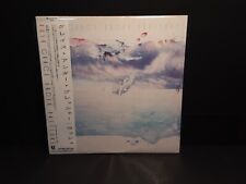 RUSH"Grace Under Pressure"Lp Japan-Obi Vinyl Moving Waves 2112 Kings Hold Power 