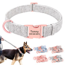 Soft Tweed Dog Collar and Leash Set Custom Personalized Pet Name Tag Engraved