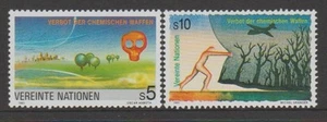 UNITED NATIONS VIENNA 1991 Banning of Chemical Weapons Design Set MNH $1.30 - Picture 1 of 1
