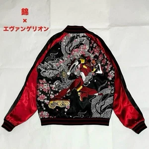 Rare Nishiki Evangelion Collaboration Sukajan Rayon Bicolor Unisex Dragon Sakura - Picture 1 of 10