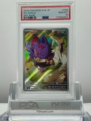 PSA 10 N's ZORUA 108/100 2025 Pokemon JAPONÉS SV9 Battle Partners Arte Raro - Imagen 1 de 2