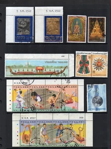 Stamps collection Thailand ( Siam ) MINT & MH & Used #659 - Picture 1 of 1