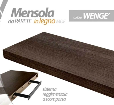 MENSOLA DA PARETE MODERNA LEGNO MURO REGGIMENSOLA A SCOMPARSA WENGè 120*25*4 cm - Immagine 1 di 4