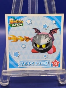 Meta Knight's Sword Kirby Kirby's Dream Land Discovery Sticker Anime Japanese - Picture 1 of 6