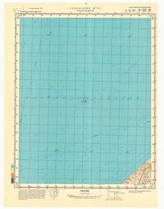 Russische Sowjetische Militär Topographische Karten - TRANESTERNE (Dänemark), hrsg. 1988 - Bild 1 von 2