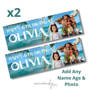 2x Personalised Moana Theme PHOTO Birthday Banner LARGE Poster ANY NAME AGE - Picture 1 of 1
