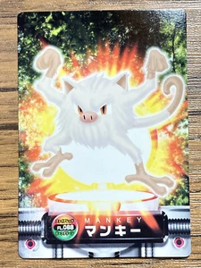 Mankey Pokemon Advanced Generation Zukan Nintendo Card Japan Pocket Monsters - Picture 1 of 14