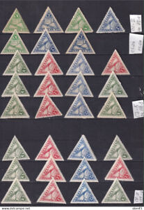 Lettonie 1921-32 triangles postaux aériens Sc C1-8 MH tous numéros 15368