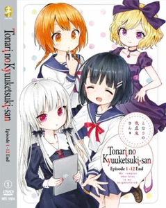 ANIME DVD TONARI NO KYUUKETSUKI-SAN VOL.1-12 END ~ENGLISH SUBTITLE~*REGION ALL - Picture 1 of 3