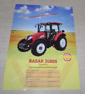 Folleto ruso de tractor Basak 2080S - Imagen 1 de 2