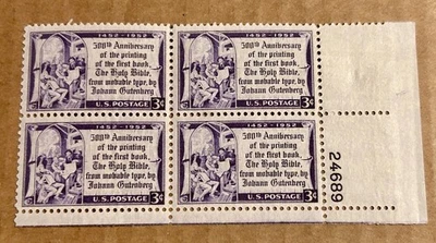 Scott #1014, 1954 Gutenberg Bible, USPS 3¢ Block , MNH/OG, VF/XF - Image 1 of 2