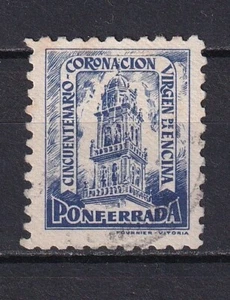 Spain label Ponferrada Virgen de la Encina architecture (2) - Picture 1 of 2
