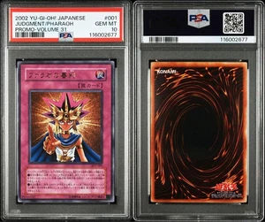 YuGiOh Judgment of the Pharaoh PSA10 JCY001 Ultra Rare Promo Card - Picture 1 of 3