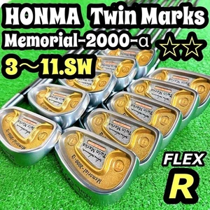 USED HONMA Twin Marks Memorial 2000 α 2-Star 2S #3-sw Iron Wedge Set 10p R-Flex - Picture 1 of 15