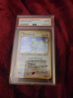 PSA 8 MINT 2000 Pokemon Japanese Neo Genesis Togetic Holo Rare #176 - Image 1 of 2
