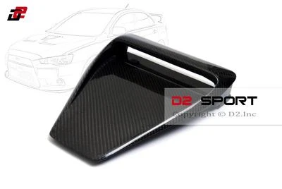 Carbon Fiber Front Air Intake V Type Hood Scoop fits Evolution X EVO 10 Ralliart - Image 1 of 4