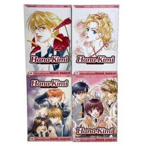 Hana-Kimi Manga 4 Book Bundle by Hisaya Nakajo Japanese Comic Graphic Novels - Picture 1 of 4