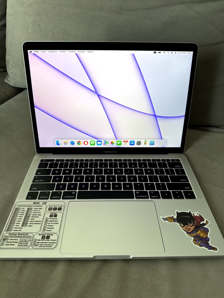 Apple MacBook Pro 2017 Core i7 2.5Ghz 16gb Ram 512nvme - Image 1 of 4