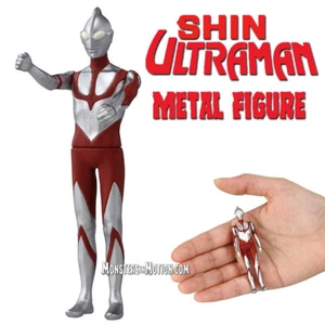 Ultraman 2021 Shin Ultraman Meracolle Metal Figure 11UTA01 - Picture 1 of 4