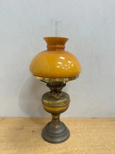 Vintage Duplex Brass Oil Lamp with Glass Shade & Chimney - Picture 1 of 6