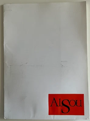 EUROVISION SONG CONTEST RUSSIA 2000 - Bild 1 von 2