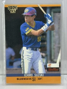 Ichiro Suzuki 1993 BBM Rookie Card RC #239 Japanese Hit King Orix - Picture 1 of 12