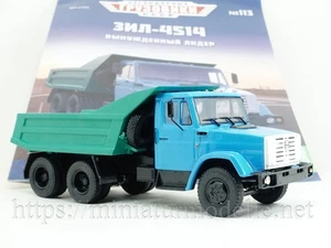 1:43 ZIL 4331 Kipper 4514 Modimio #113 russische soviet dump UdSSR USSR OVP Neu - Picture 1 of 4