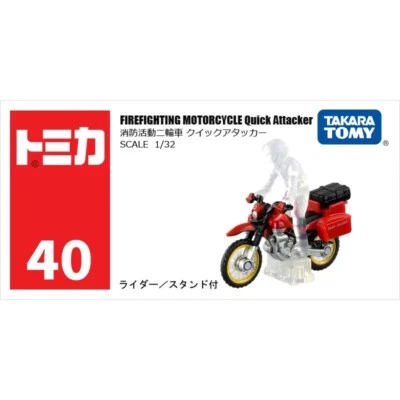 Takara Tomy Tomica 40 Firefighting Motorcycle Quick Attacker Diecast New in Box - Image 1 of 4