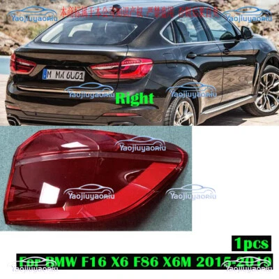 Right Outer Side Rear Tail Light Lens Housing For BMW X6 F16 X6M F86 2015-2019 - Image 1 of 4